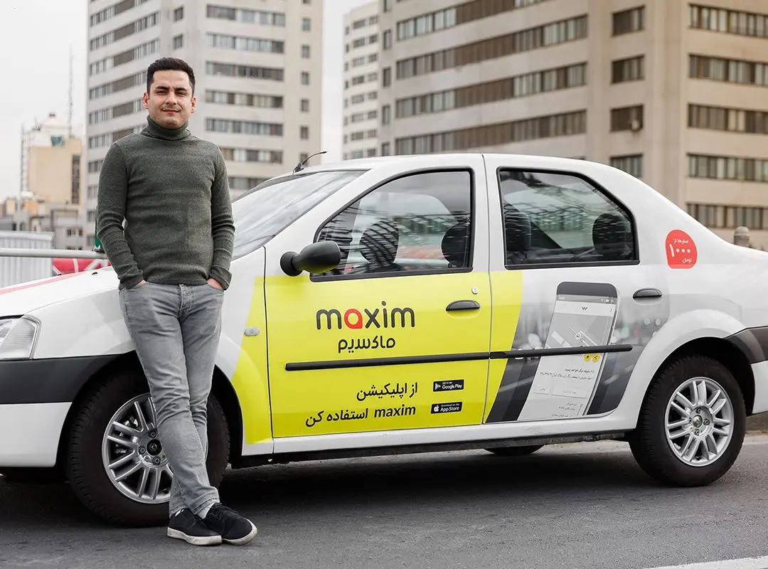 تاکسی ماکسیم بین شهری