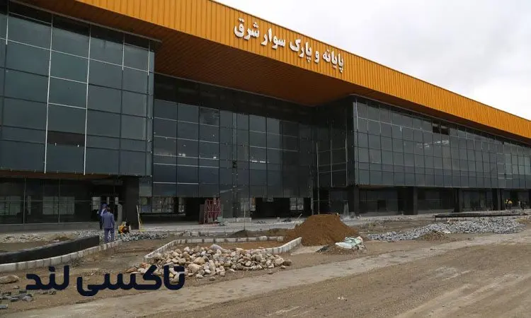 ترمینال غرب تهران کجاست؟
