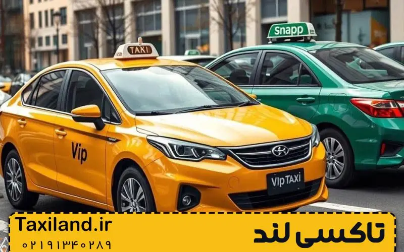 چالش ها و فرصت های آینده در رقابت بین تاکسی های شهری و اسنپ