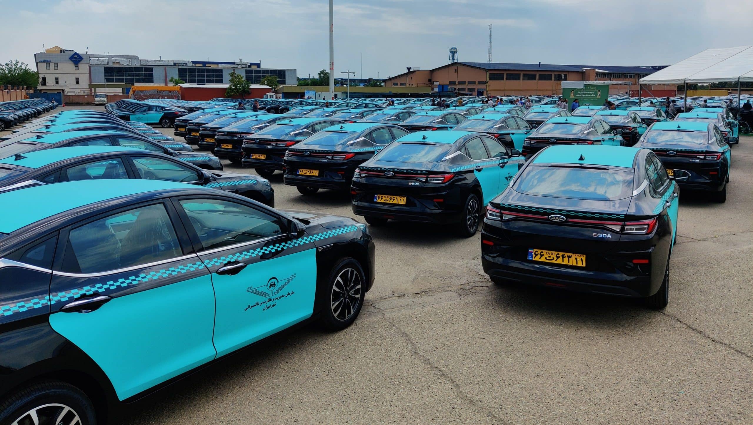 رزرو تاکسی برقی تهران