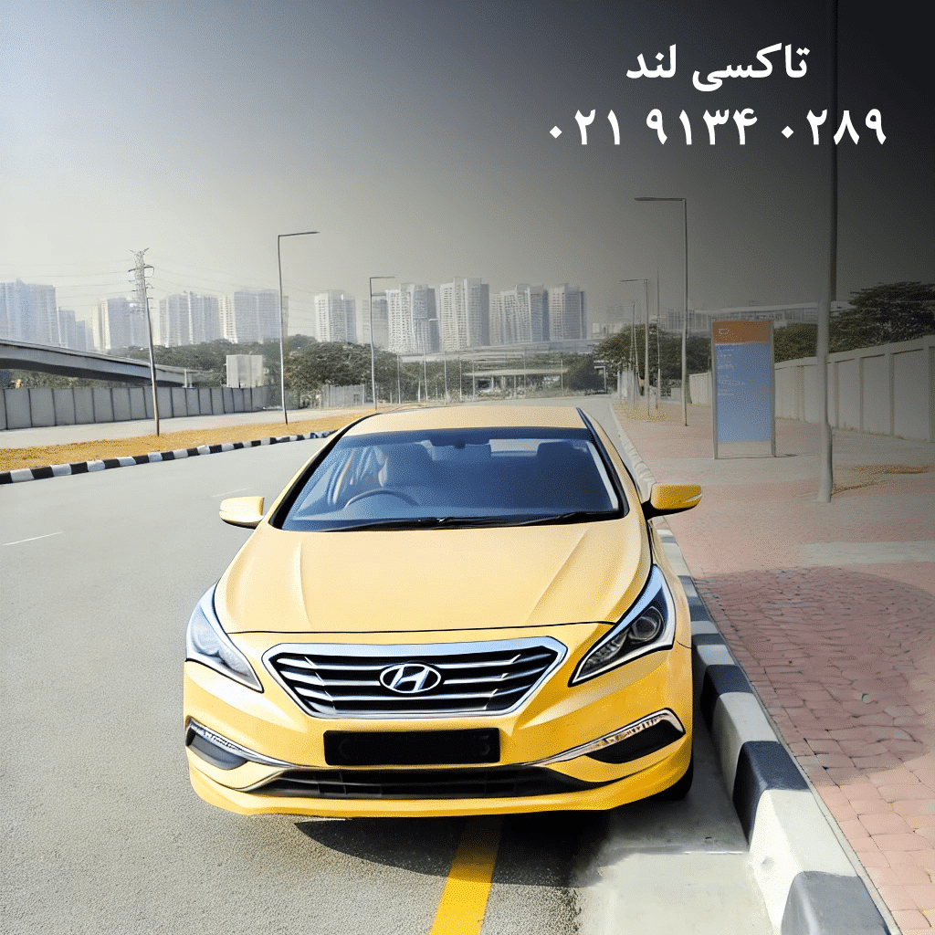 اسنپ بین شهری تاکسی لند بین شهری