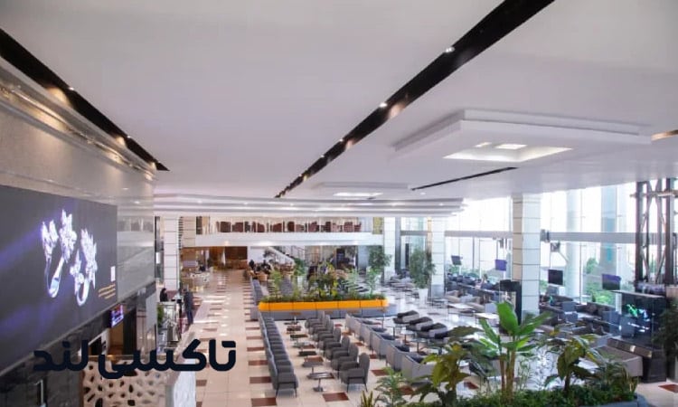 امکانات CIP فرودگاه امام خمینی