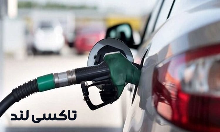 تأثیر تورم و افزایش قیمت سوخت بر نرخ کرایهها