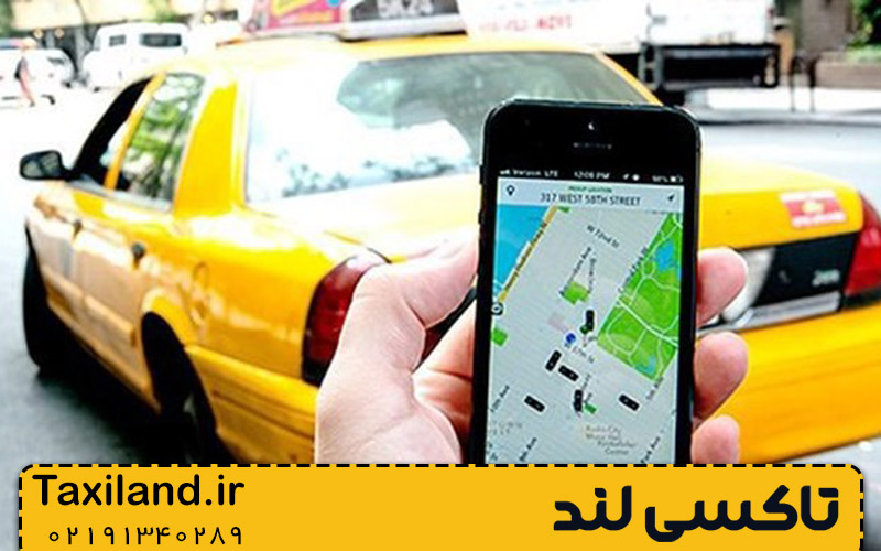 بحث کرایه و شفافیت هزینه ها در مقایسه تاکسی شهری با اسنپ